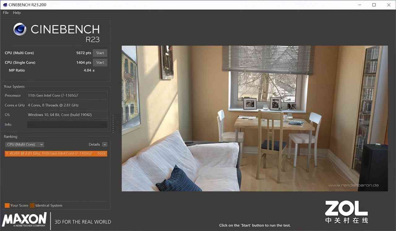 华为笔记本电脑怎么样 真香机又来了？华为 MateBook 14 2021款评测