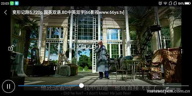 360手机N6全面评测：骁龙630处理器与5000mAh电池的续航表现