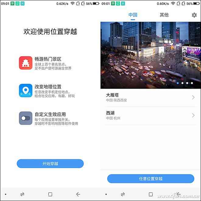 360手机N6全面评测：骁龙630处理器与5000mAh电池的续航表现