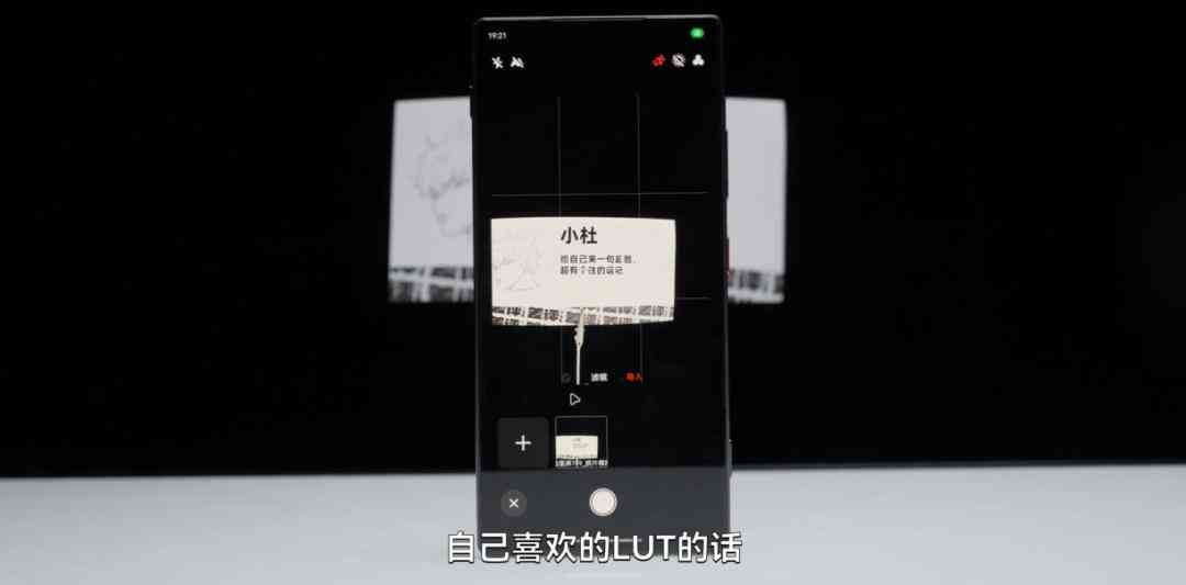 努比亚手机怎么样？用了几天努比亚新手机，我觉得这回真能买了