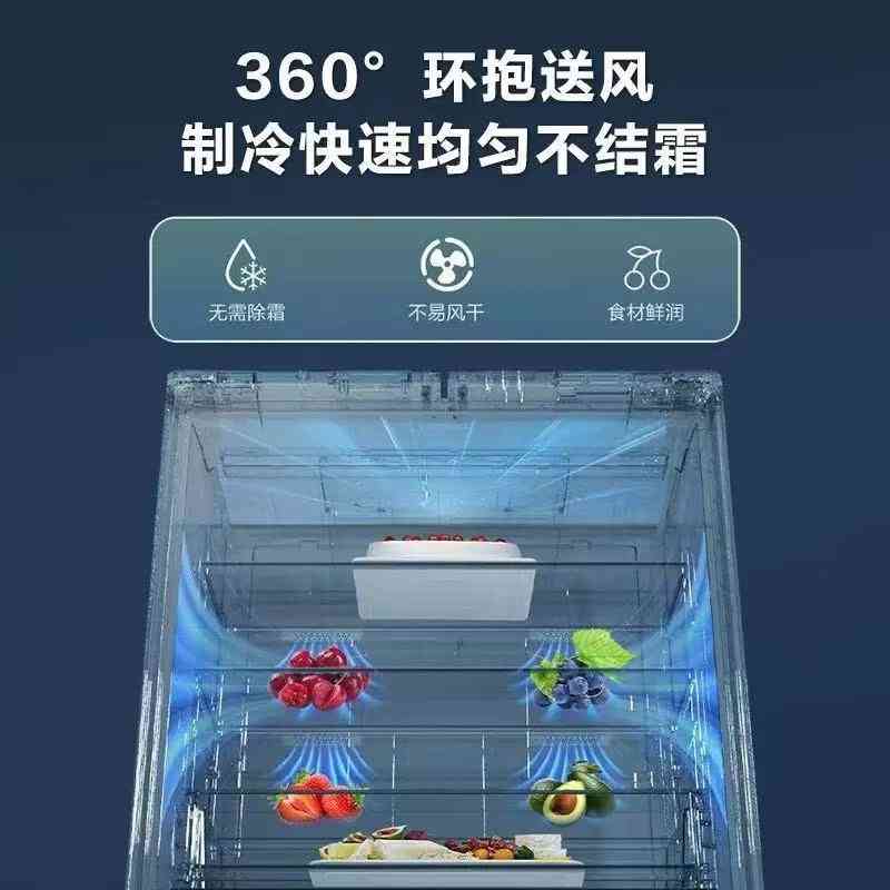 海信冰箱质量全方位解析