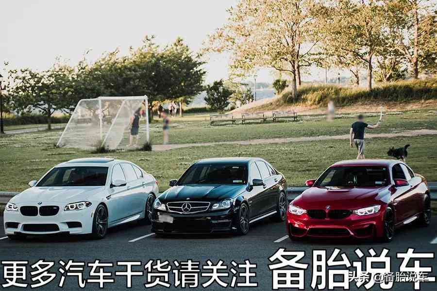 奔驰网络负面评价与市场销量反差现象剖析