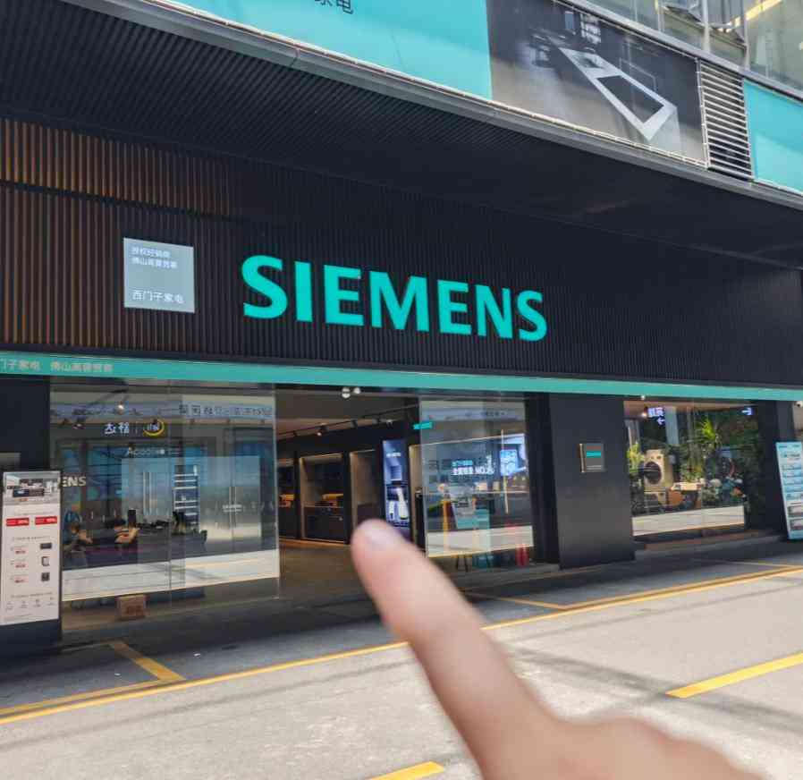 西门子洗衣机全面评测：2025年口碑榜四大热门型号深度解析