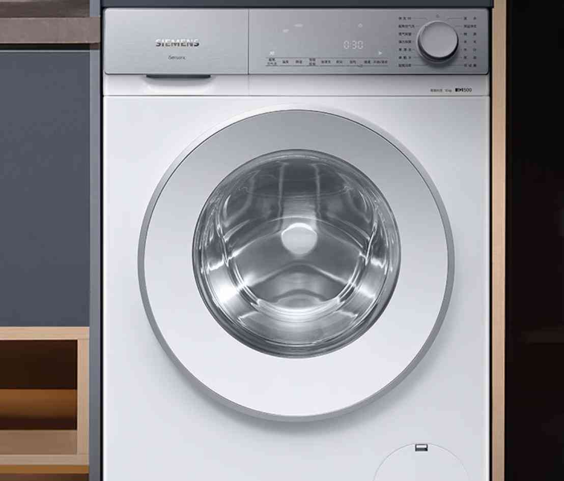 西门子洗衣机全面评测：2025年口碑榜四大热门型号深度解析