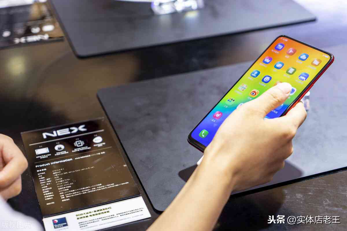 手机恢复出厂设置会怎么样？多维影响深度解析