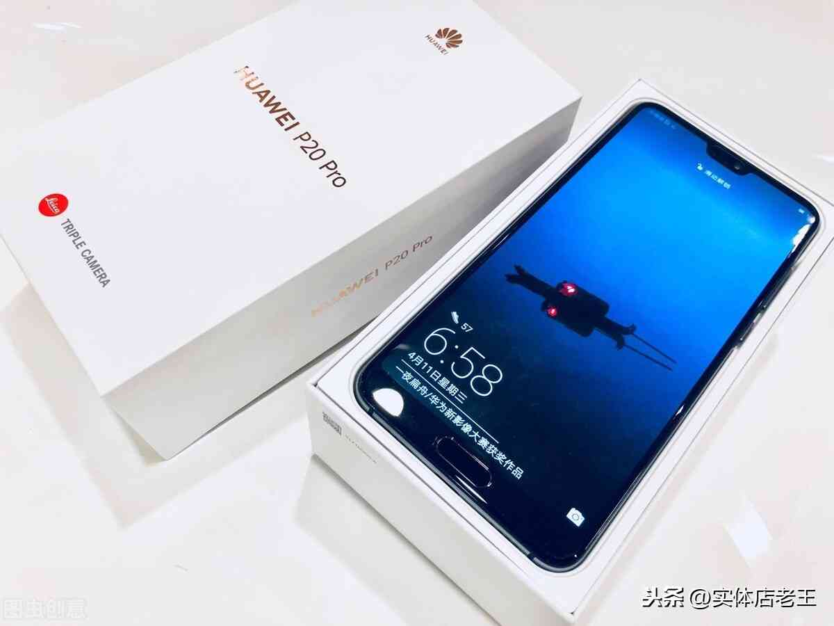 手机恢复出厂设置会怎么样？多维影响深度解析