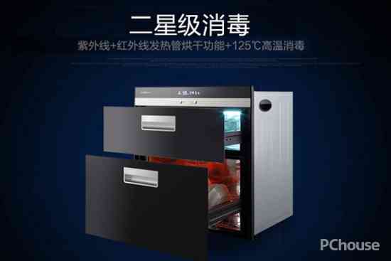 康宝消毒柜全方位评测与价格指南