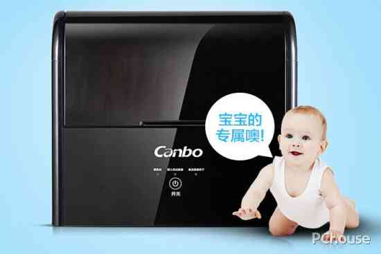 康宝消毒柜全方位评测与价格指南