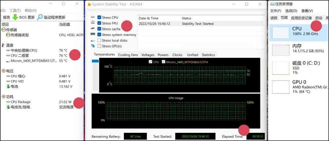 宏基电脑怎么样 119kg真·16英寸大屏超轻薄：宏碁传奇Edge优缺点全揭示