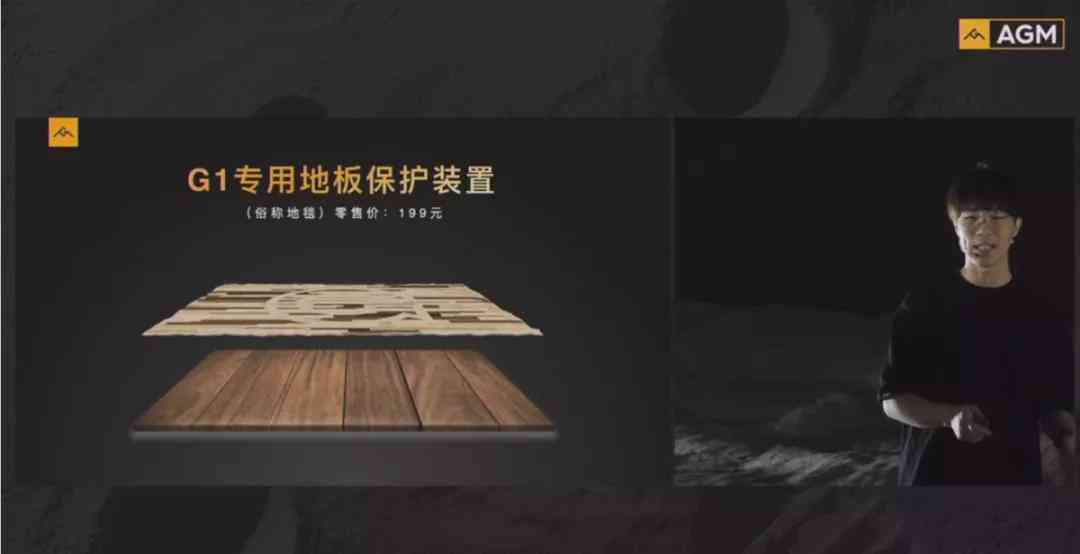 AGM手机深度评测：国货之光，2021年最硬核手机体验