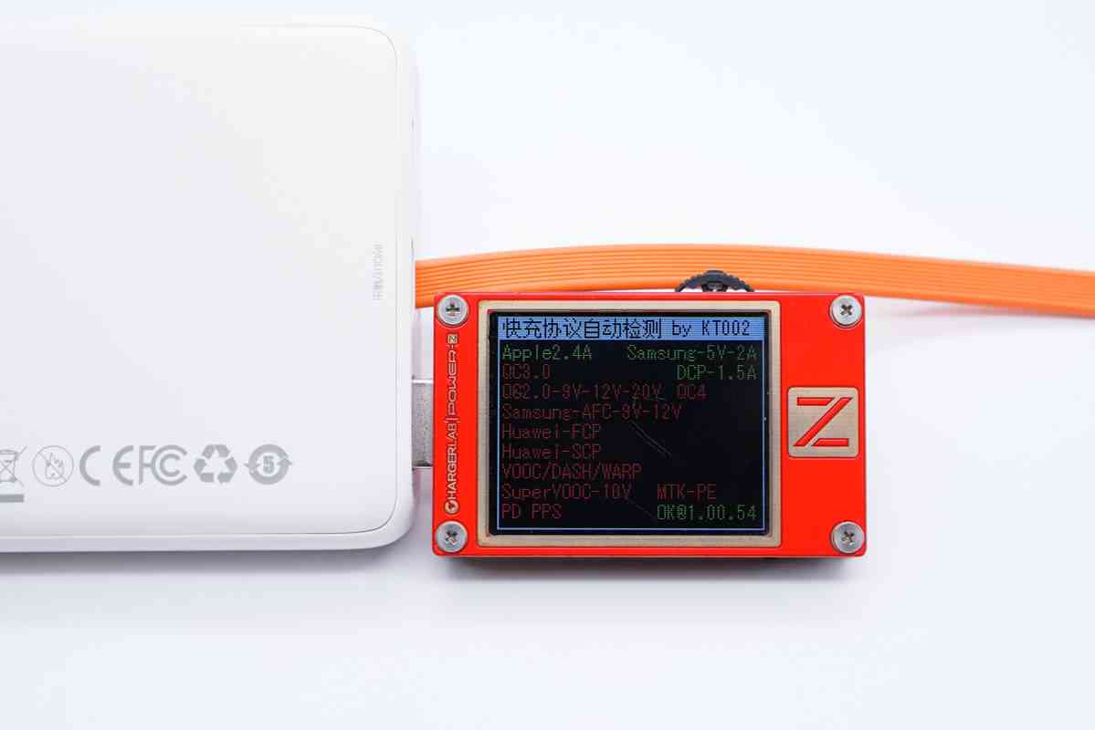 倍思充电宝深度评测：挂绳快充线一体设计，20W快充性能解析