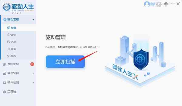 魔声蓝牙耳机全面评测：值不值得买？一文详解