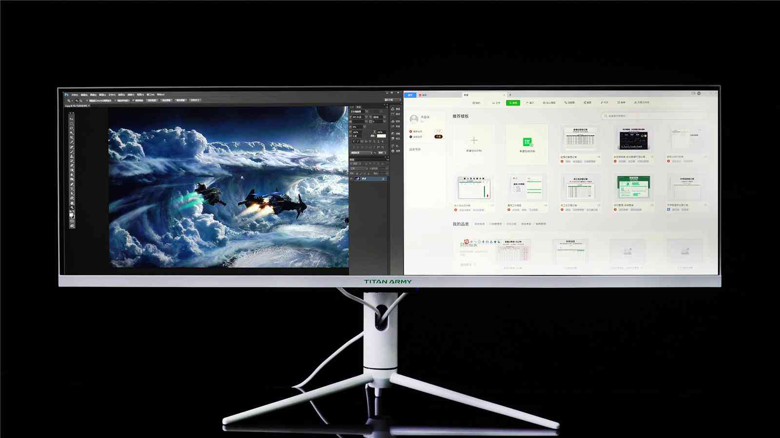 泰坦军团显示器怎么样 一米多长的显示器你见过吗？438英寸泰坦军团显示器P43UG评测