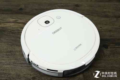 科沃斯扫地机器人怎么样 省心省力 幸福家庭必备的扫地机器人科沃斯DJ35 深度评测