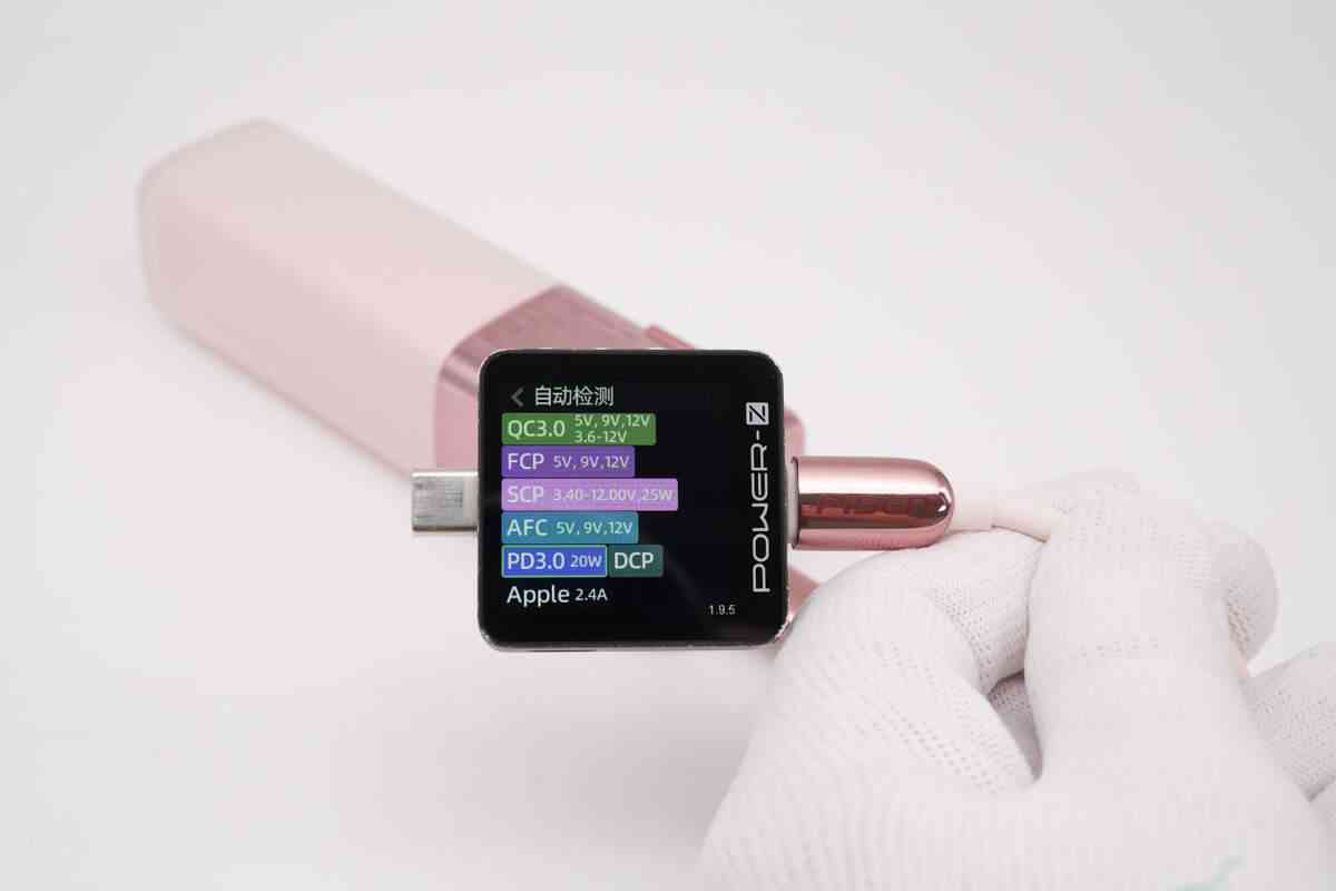 品胜口红充电宝全面评测：三合一设计、PD30W快充与便携体验