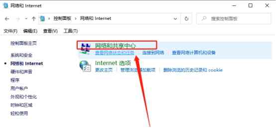 还原网络设置会怎么样？手机和电脑操作教程手册