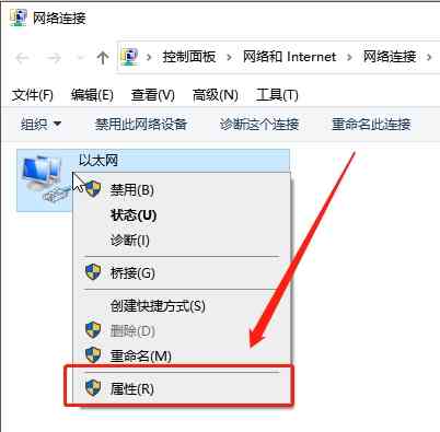 还原网络设置会怎么样？手机和电脑操作教程手册