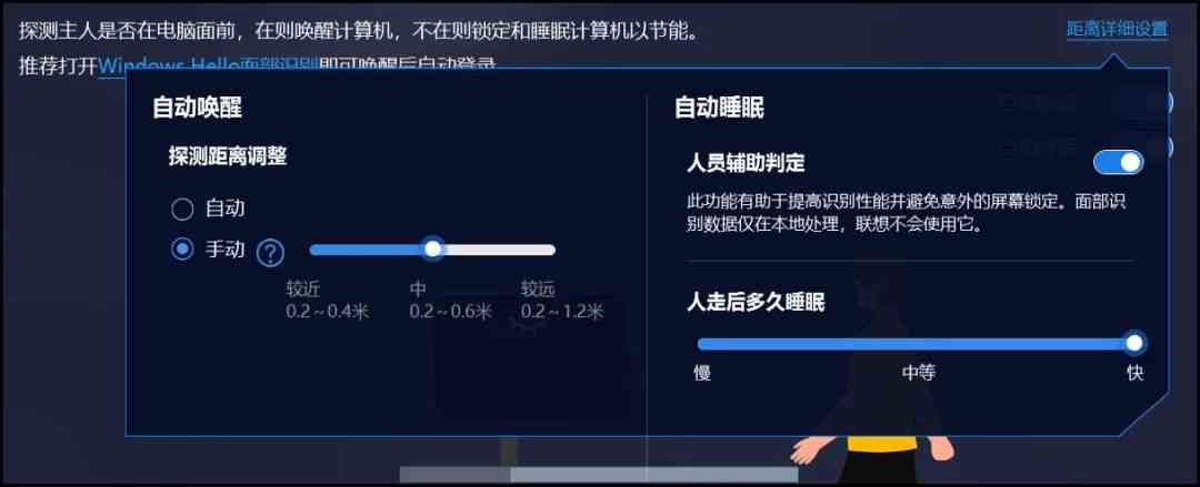 联想小新笔记本电脑怎么样 功能指标全面“Pro化”,5000元内轻薄新风向：小新Air 14 2023评测