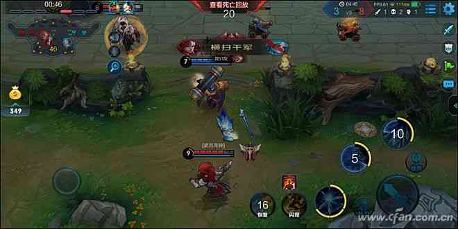 vivo X20全面屏手机深度评测：2998元值不值得入手？