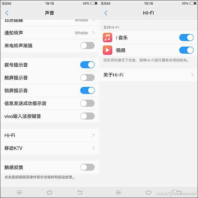 vivo X20全面屏手机深度评测：2998元值不值得入手？