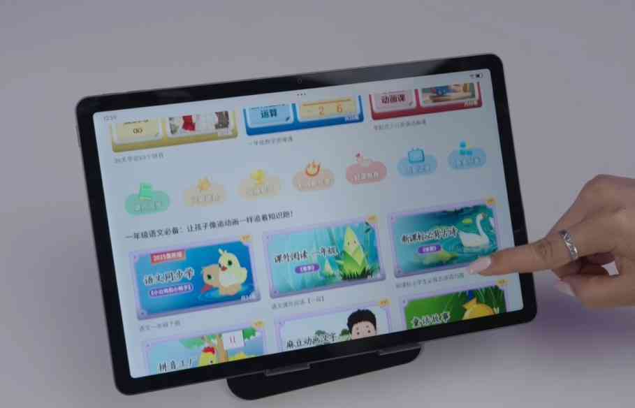 联想小新平板 11全面评测：百元高性能平板新标杆