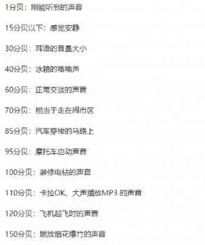 先锋取暖器怎么样 为什么选择先锋石墨烯踢脚线取暖器？