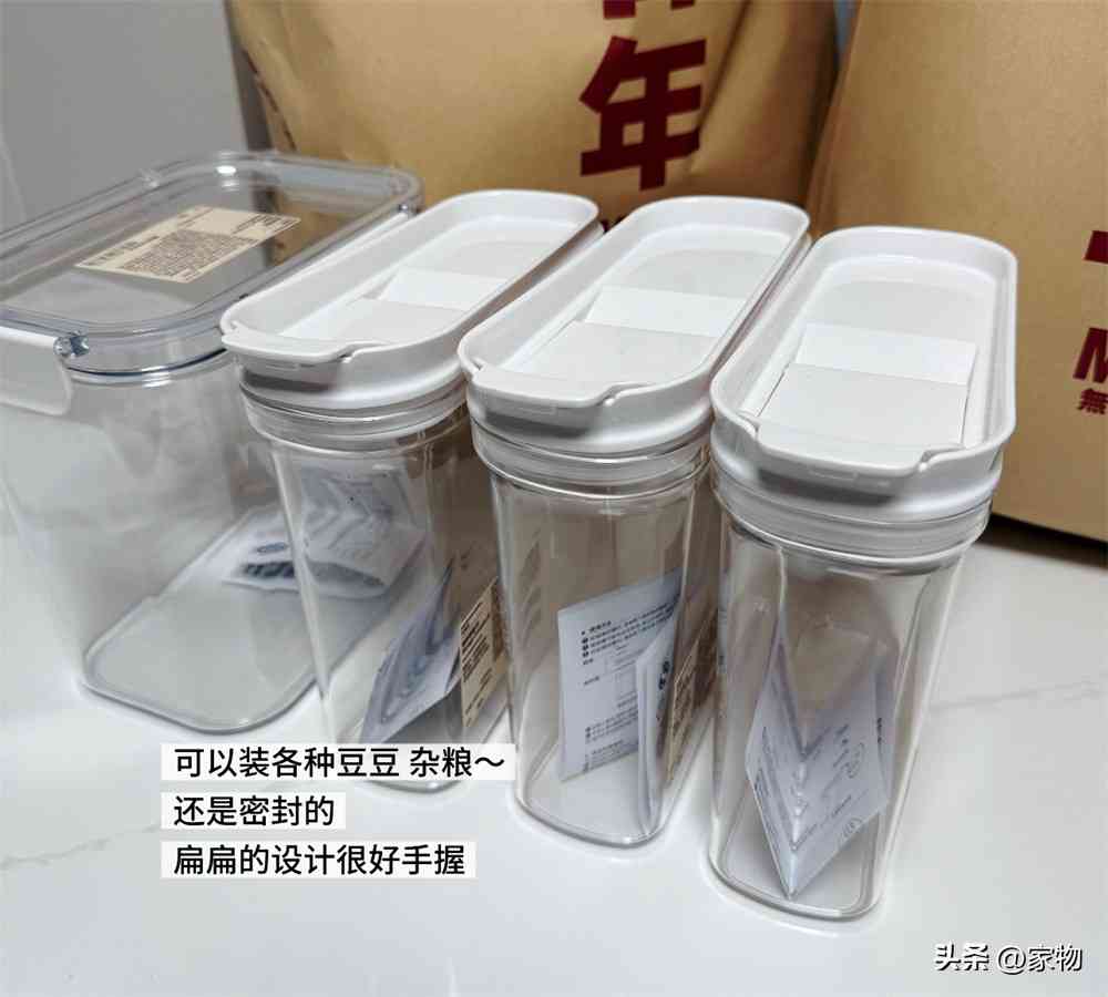 无印良品的东西怎么样 搬家时从“无印良品”买的10件好物，一用就是两年！实话：值得买