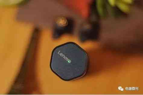联想AIR无线蓝牙耳机深度评测：石墨烯单元打造沉浸式音效