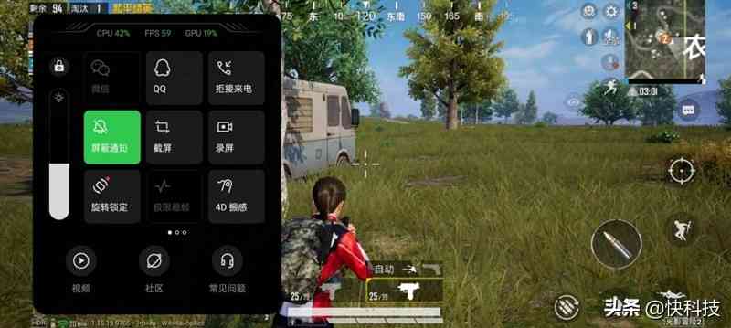 1加手机怎么样 全能的直屏机皇！一加9RT评测：闭着眼买也不会失望