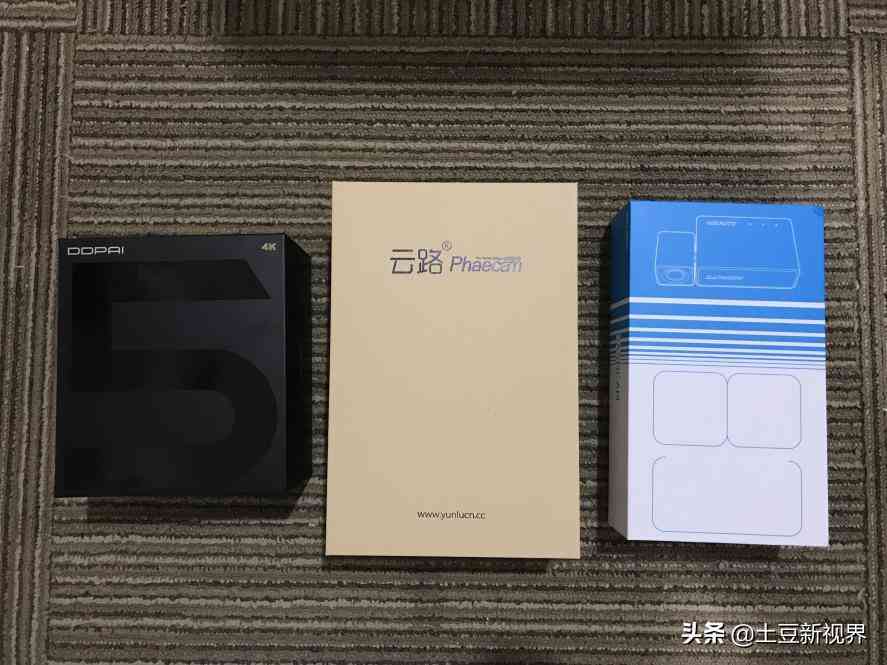 丁威特行车记录仪怎么样 2022年春节出行记录仪应该怎么选，三大行车记录仪品牌实测