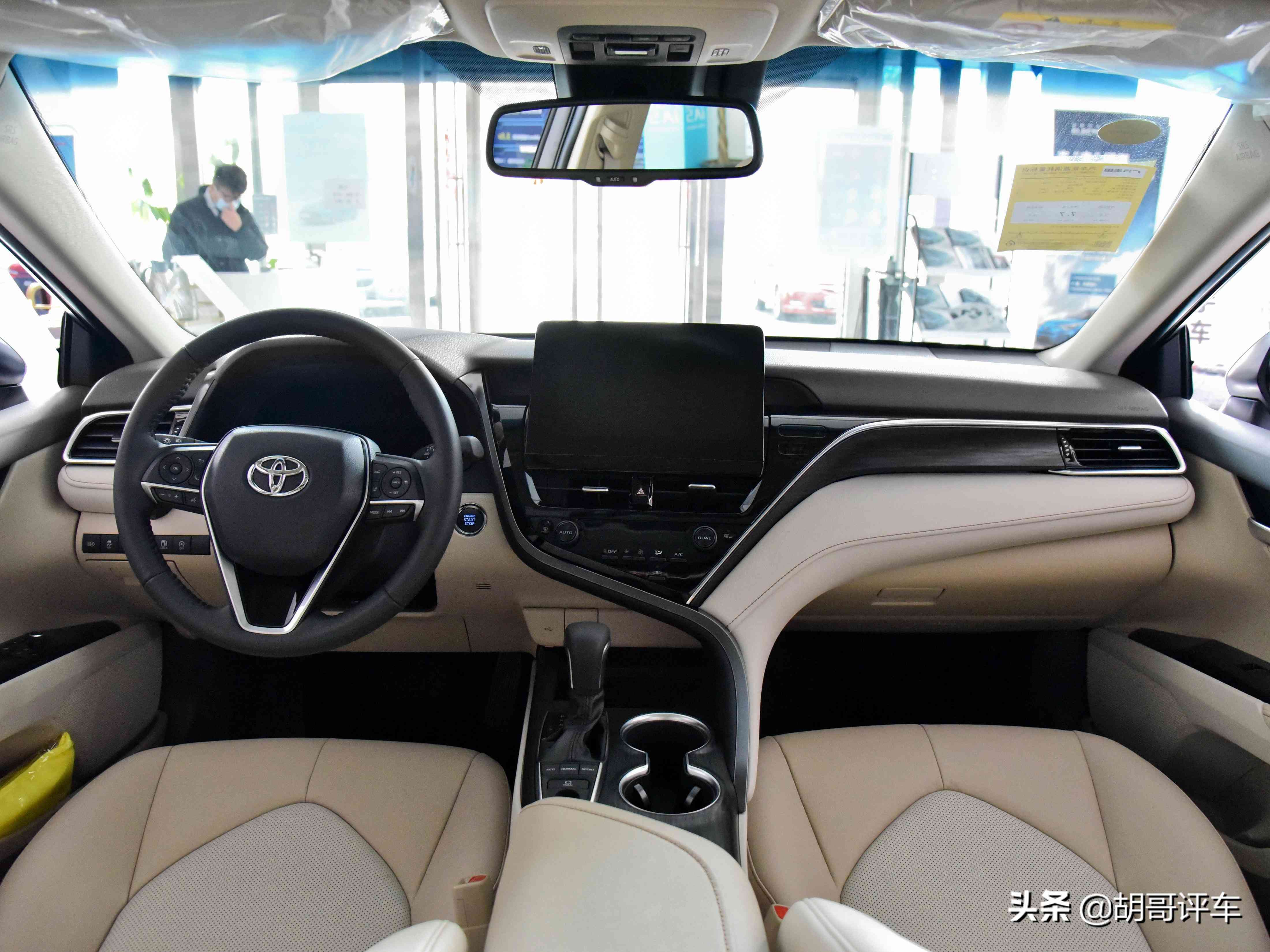 质量好，配置升级价格实惠又省油的合资B级车，带你看丰田凯美瑞