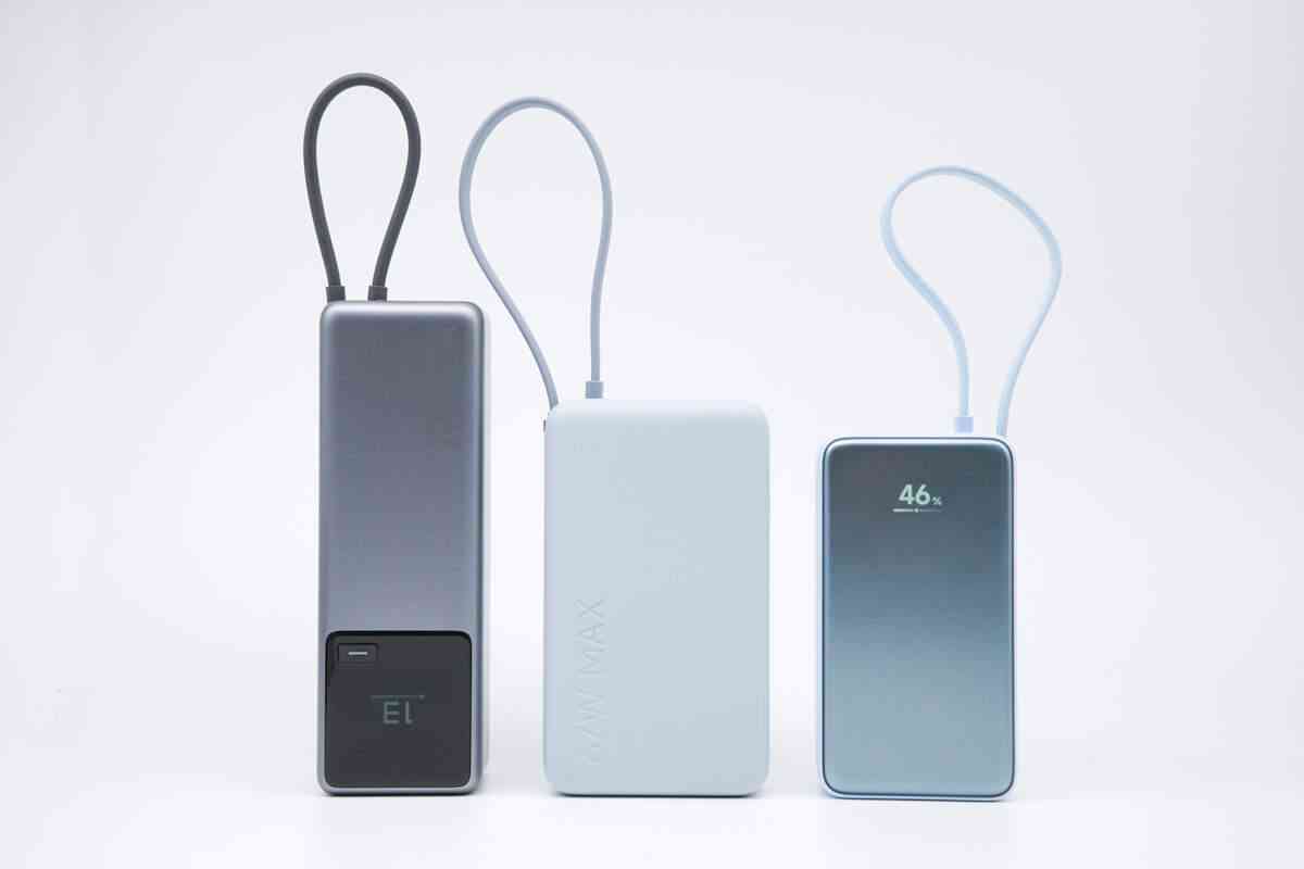 小米充电宝怎么样 差旅党必入，自带线+67W澎湃秒充，小米67W自带线充电宝评测