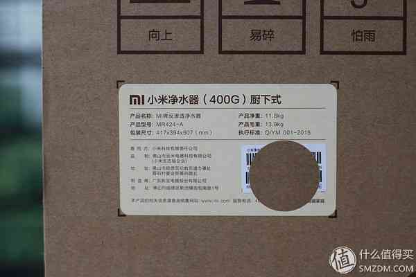 小米净水器怎么样 真低价还是耗材坑？用户来告诉你小米净水器值不值得买