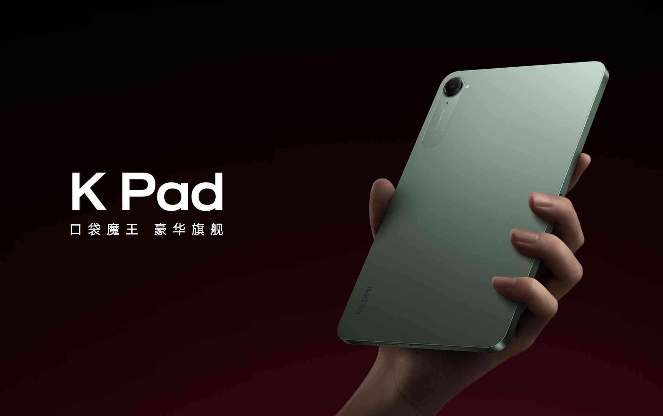 华为平板怎么样 力压iPad两年！华为平板这次真的成了？