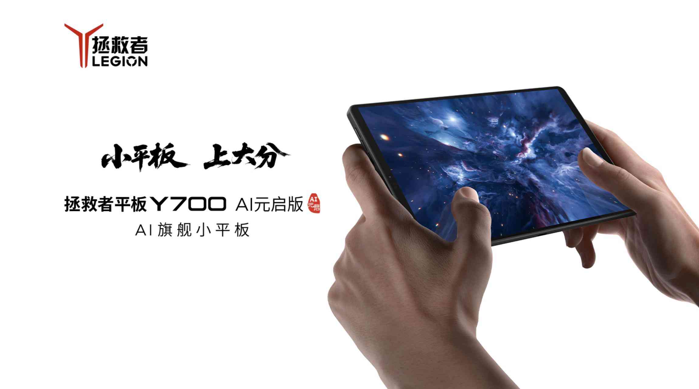 华为平板怎么样 力压iPad两年！华为平板这次真的成了？