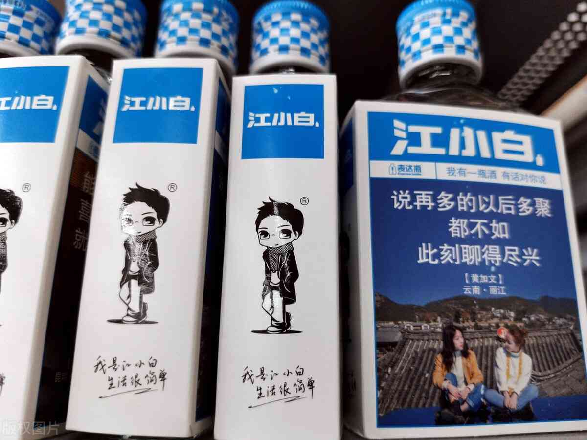 金六福酒怎么样 从一夜爆红到无人问津，年销30亿的国民神酒，为何卖不动了？