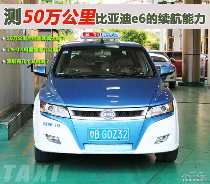 磷酸铁锂电池安全性全面剖析：100%安全是真实还是营销陷阱？