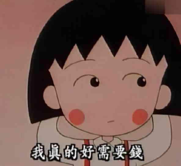 山水蓝牙耳机怎么样 最低95元！这些无线耳机，比AirPods香十倍