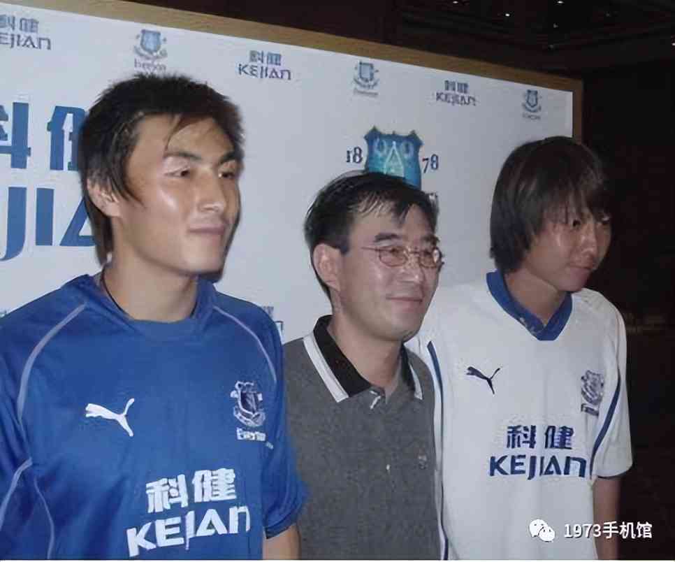 通信历史连载126-国企手机企业之科健-CECT的历史