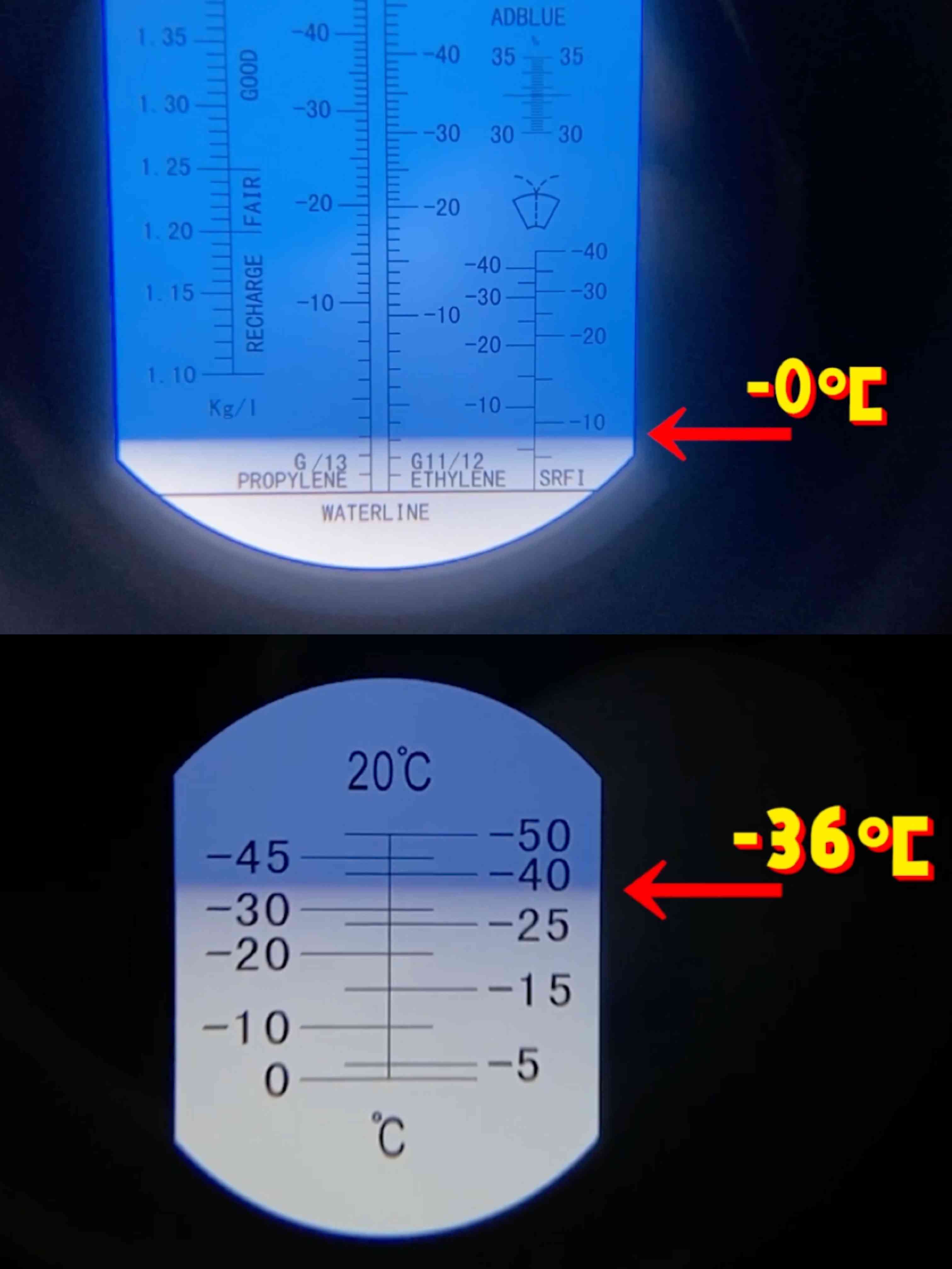 龟牌防冻玻璃水测评：价格悬殊10倍的差异解析与实测对比