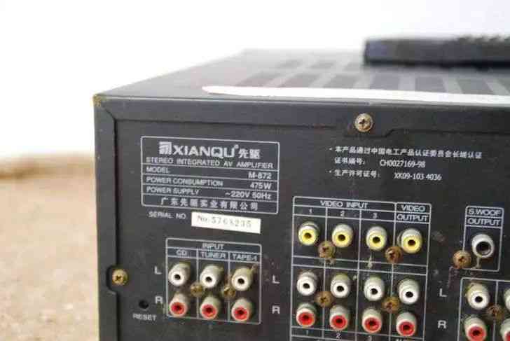 金正音响质量怎么样：那一夜，他们向央视撒币几个亿，还说自己占了便宜