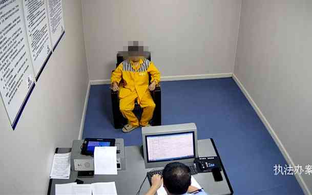 “我要举报我的女朋友！”结果万万没想到……