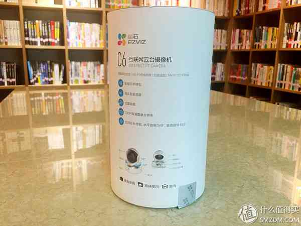 过年安防小助手小黑——萤石（EZVIZ）C6 开箱测试