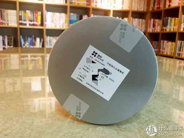 过年安防小助手小黑——萤石（EZVIZ）C6 开箱测试