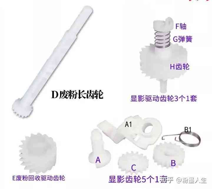 京瓷打印机全面评测：易用性、稳定性与真实体验