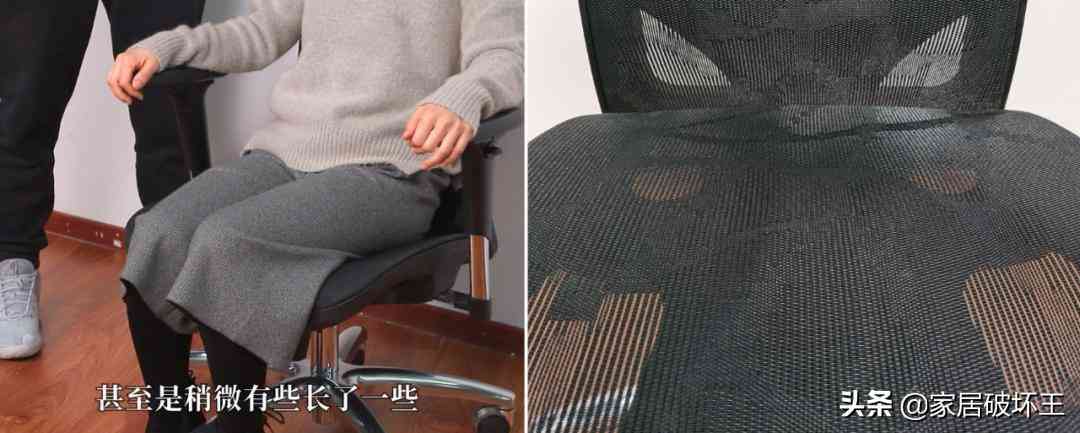 西昊工学椅全面评测：是水军炒作还是性价比之王？