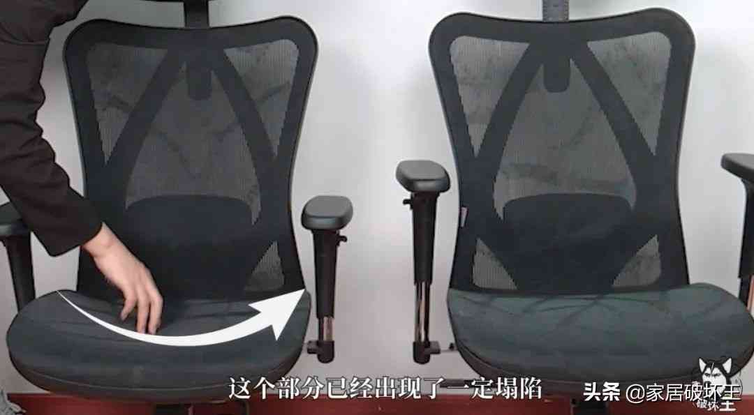 西昊工学椅全面评测：是水军炒作还是性价比之王？