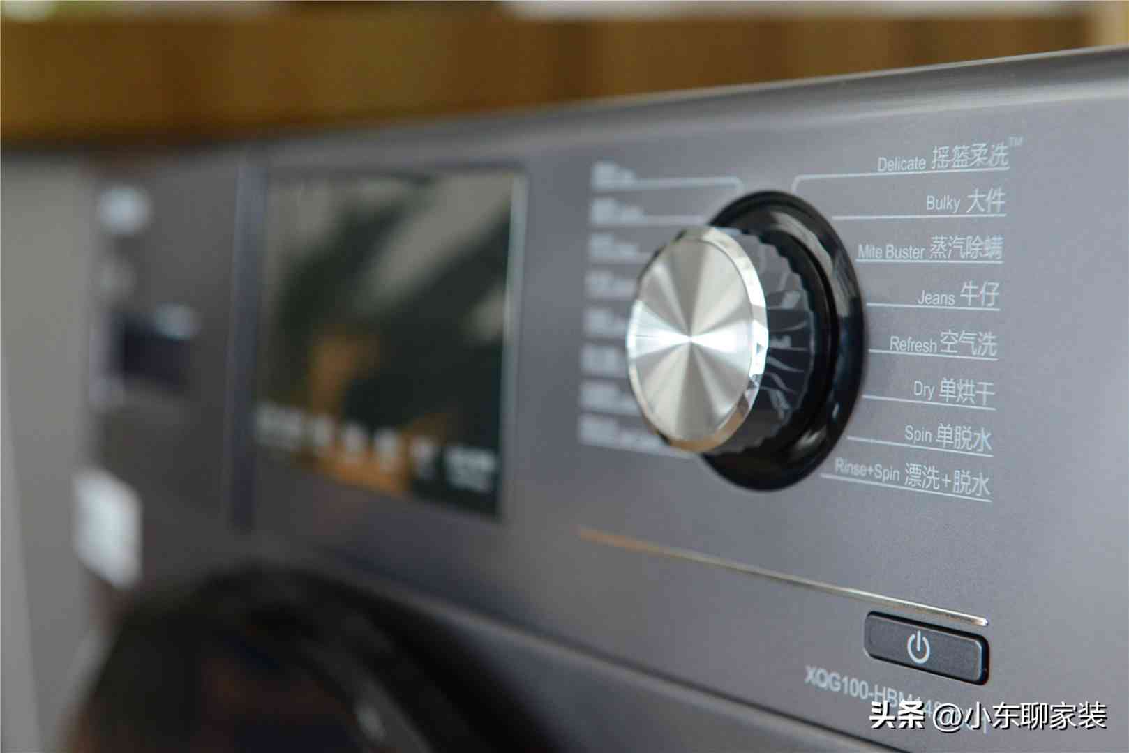 容声油烟机怎么样 这“6种家电”不建议买太贵的，不是瞎说，而是过来人的经验