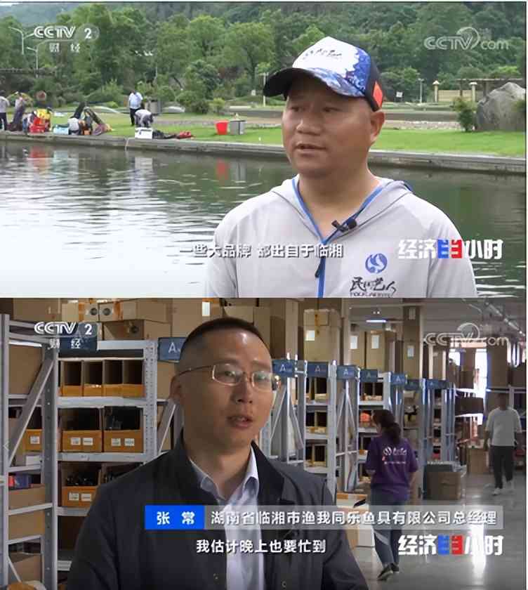 民间艺人浮漂怎么样 引领钓鱼热潮：民间艺人浮漂双十一交出精彩答卷