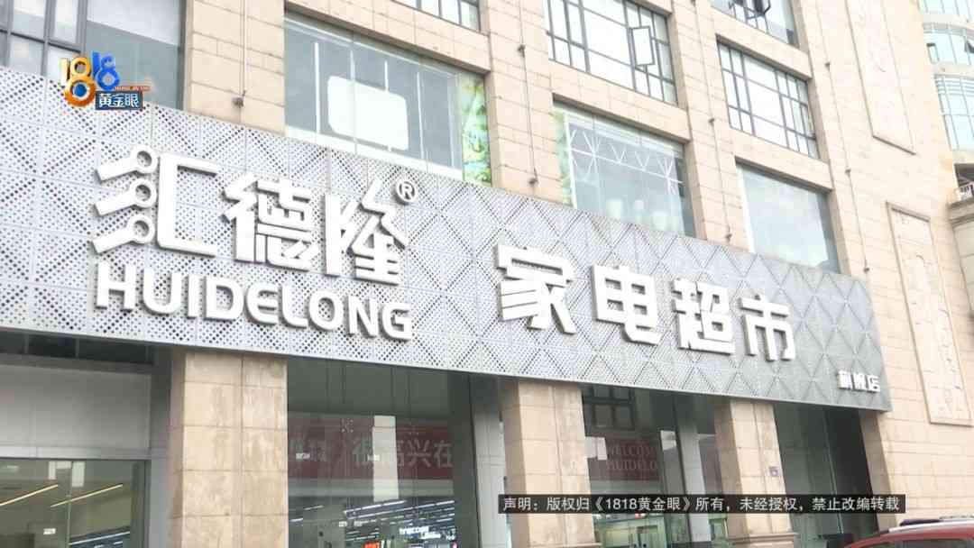 苏泊尔电饭煲质量调查：高价产品使用体验与问题分析